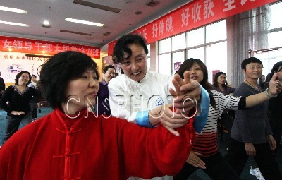 ������Ů�ɲ�����ѧ̫��